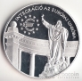  3000  1999  (proof)