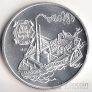  500  1994   - 