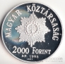  2000  1998 150   (proof)