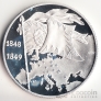  2000  1998 150   (proof)
