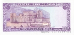  200  1994