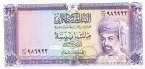  200  1994