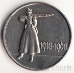  20  1968 50    