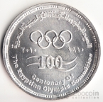  5  2010 100    