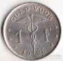  1  1923 Belgie