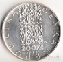  200  1996 - 