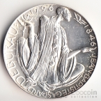  200  1996 - 