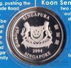  1  2004  - Joo Chiat ()