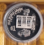  1  2004  - Joo Chiat ()