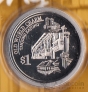  1  2004  - Tanjong Katong ()