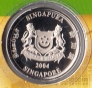  1  2004  - Jalan Besar ()