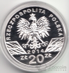  20  2014  - 