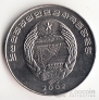  2  2002 FAO