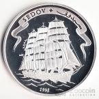  5000  1998  - Sedov
