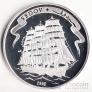  5000  1998  - Sedov