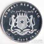  5000  1998  - Libertad