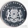  5000  1998  - Libertad