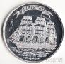  5000  1998  - Libertad