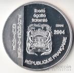 Франция - Гвиана 1 1/2 евро 2004 Корабль