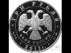  3  2013    