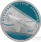   2  2014   