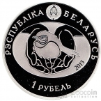  1  2013   - 