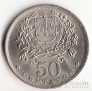  50  1952