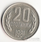  20  1981 1300  