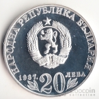  20  1987  