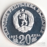  20  1987  