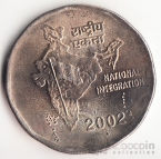  2  2002   (  - , )