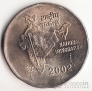 2  2002   (  - , )