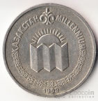  50  1999  - 