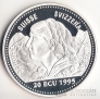  20  1995    