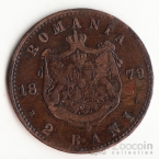  2  1879