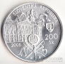  200  2005   