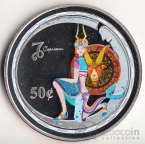   50  2003   - 