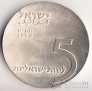  5  1958 10  