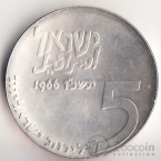  5  1966 18  