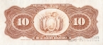Боливия 10 боливиано 1911