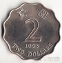 Гонконг 2 доллара 1993