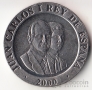 Испания 200 песет 2000