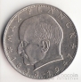 ФРГ 2 марки 1958 Макс Планк G