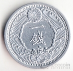  1  1939-1940