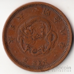 Япония 2 сен 1875-1877