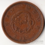  2  1875-1877