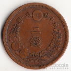 Япония 2 сен 1875-1877