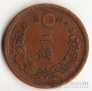  2  1875-1877