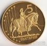 Болгария 5 евро 2004 (пробная)