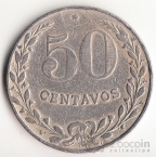 Колумбия - Лепрозорий 50 сентаво 1921